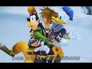 Los primeros 25 minutos de Kingdom Hearts 2 en Español