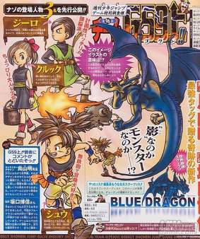 Casi la mitad de los usuarios de Xbox360 en Japn han comprado Blue Dragon