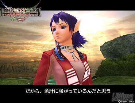 Nuevas imgenes de Phantasy Star Universe