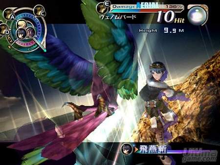 Square Enix ofrece un nuevo trailer en ingls de Grandia 3