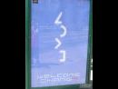 Posible publicidad de PlayStation 3 en Los Ángeles, a dos días del inicio del E3