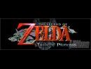 Falsa: The Legend of Zelda : Gates of The Realm ha resultado ser un fake