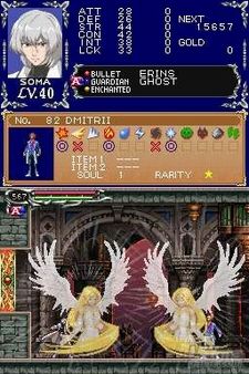 Castlevania: Dawn of Sorrow ya est en las tiendas