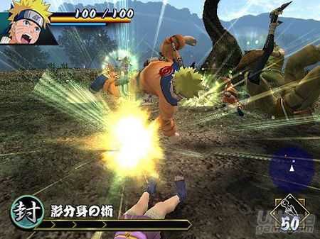 Nueva galera de imgenes de Naruto - Uzumaki Chronicles