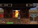 La historia de Key of Heaven, juego conocido hasta ahora como Tenchi no Mon para PSP