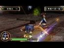 Trailer y nuevas imágenes de Tenchi no Mon, el nuevo RPG para PSP