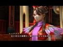 Trailer y nuevas imágenes de Tenchi no Mon, el nuevo RPG para PSP