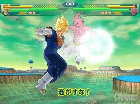 Muten Roshi tambi�n estar� presente en Dragon Ball Z Budokai Tenkaichi