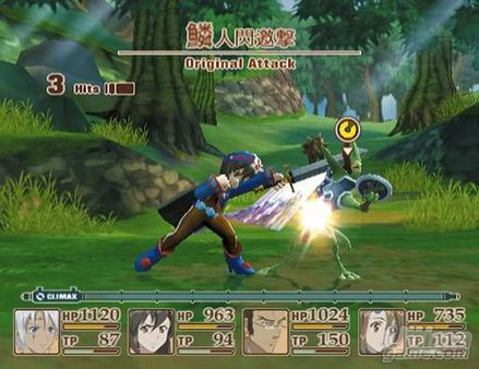 Namco abre la pgina oficial USA de Tales of Legendia