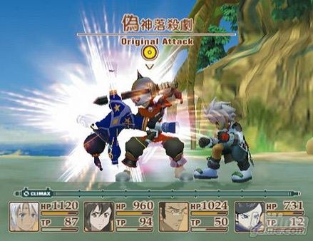 Namco abre la p�gina oficial USA de Tales of Legendia