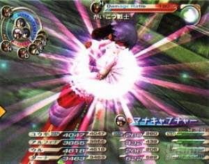 Nuevas im�genes y comerciales japoneses de Grandia 3 para PlayStation 2