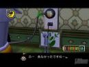 Chibirobo, un nuevo tipo de puzzle se estrena en GameCube