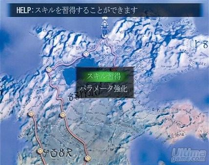 Stella Deus y Magna Carta en Espa�a el pr�ximo mes de Noviembre