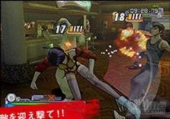 Primer video con escenas en movimiento de Cowboy Bebop para PlayStation 2