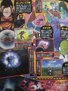 Atari Ibérica confirma un nuevo adelanto en la fecha de salida de Dragon Ball Z Budokai Tenkaichi