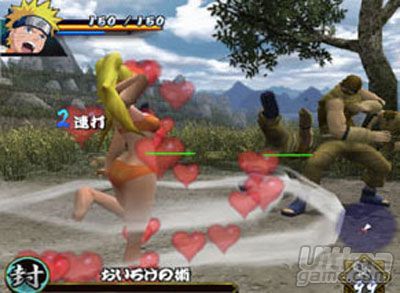 Nueva galer�a de im�genes de Naruto - Uzumaki Chronicles