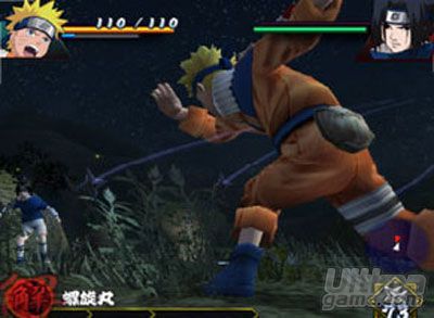 Nueva galera de imgenes de Naruto - Uzumaki Chronicles