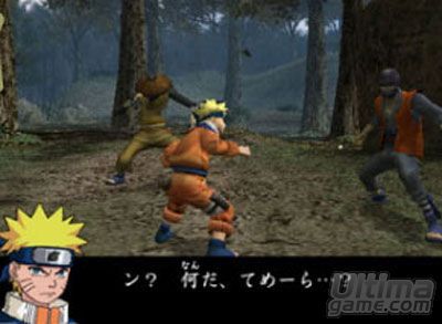 Nueva galera de imgenes de Naruto - Uzumaki Chronicles