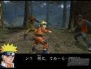 Primeras imágenes directas y fecha de salida japonesa de Naruto: Uzumaki Ninden
