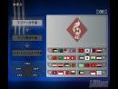 Primeras imágenes directas de Pro Evolution Soccer 5