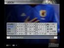 Primeras imágenes directas de Pro Evolution Soccer 5