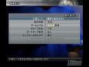Pro Evolution Soccer tendrá modo online para PlayStation 2, y seguramente también lo incluya la versión de PSP