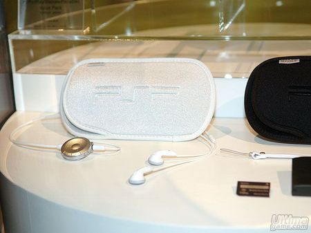 Sony lanza los PSP Days, el mejor momento para hacerte con una PSP