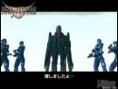Os traemos 3 espectulares vídeos de Phantasy Star Universe
