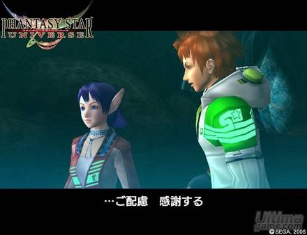 Nuevas imgenes de Phantasy Star Universe