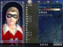Primeros detalles de Soul Calibur III para PlayStation 2