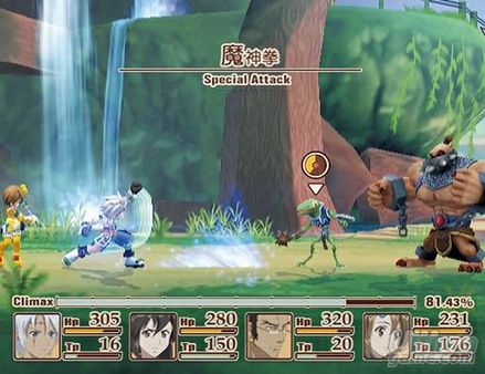Namco abre la página oficial USA de Tales of Legendia