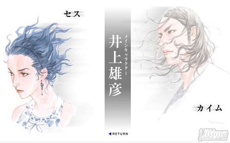 Debut titubeante de Lost Odyssey en Jap�n