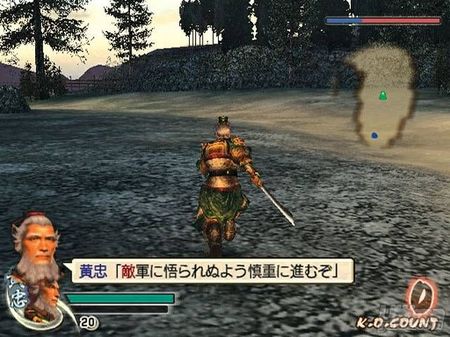 La revisin de Dynasty Warriors 5 para Xbox 360 y PlayStation 2 reciben nueva fecha y cambio de nombre