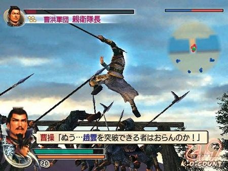 La revisin de Dynasty Warriors 5 para Xbox 360 y PlayStation 2 reciben nueva fecha y cambio de nombre