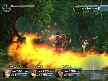 Fecha de salida de Rogue Galaxy para PS2, retrasada