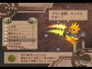 Atelier Iris: Eternal Mana en España el próximo año