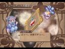 Atelier Iris: Eternal Mana en España el próximo año