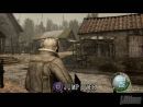Lanzada la portada PAL de Resident Evil 4