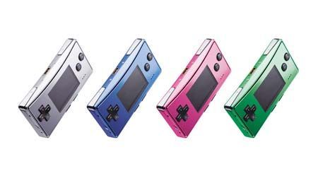 Nuevas imgenes de la edicin especial japonesa de GameBoy Micro