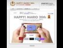 Nintendo España hace official la reducción de precio de su GameBoy Advance SP