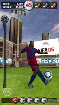 Primer video en movimiento de la versin Xbox 360 de FIFA 06