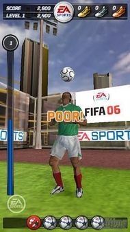 Ftbol en estado puro, nuevas imgenes de FIFA 2006 para Xbox 360