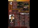Primeras impresiones de Ghouls'n Ghost Extreme para PSP