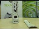 Xbox 360: 299,99 euros el próximo mes de Noviembre