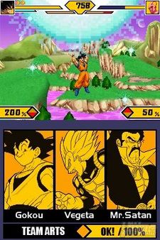 Atari nos confirma la fecha de salida de Dragon Ball Z: Supersonic Warriors 2 para Nintendo DS