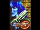 Perfect Dark Zero se muestra un poco más