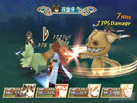Namco desvela las primeras im�genes del 