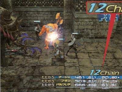 Oro para los fans: Takashi Katano (director) y Hiroaki Kato (productor) nos hablan de c�mo se cre� el juego