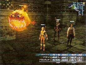 Oro para los fans: Takashi Katano (director) y Hiroaki Kato (productor) nos hablan de cmo se cre el juego