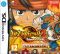 portada Inazuma Eleven 2: Tormenta de Fuego, Ventisca Eterna Nintendo DS